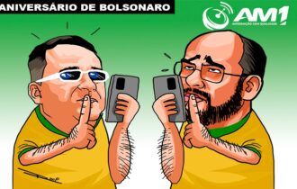tropa-de-choque-se-mobiliza-ma