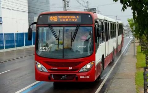 vale-transporte-passa-a-custar