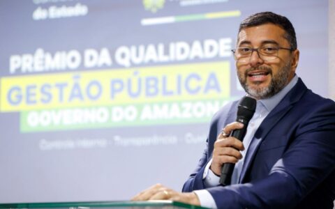 wilson-lima-premia-orgaos-e-de