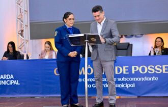 apos-77-anos-guarda-municipal-