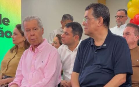 arthur-neto-busca-apoio-no-mdb