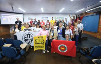 conselho-das-cidades-e-reativa