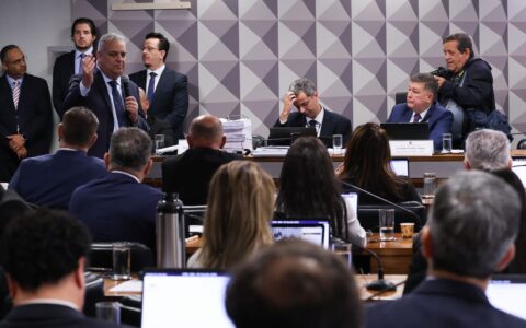 cpmi-do-inss-encerra-trabalhos