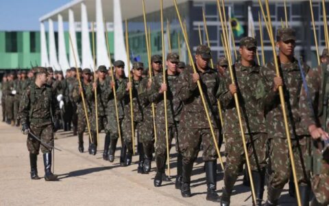 formacao-militar-fixadas-vagas