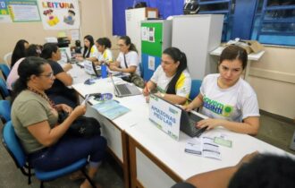 governo-presente-33a-edicao-no