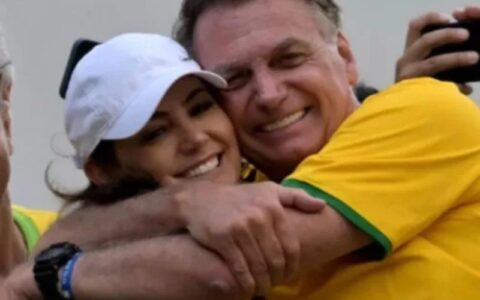 michelle-bolsonaro-informa-que