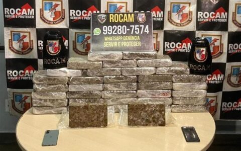 policia-militar-do-amazonas-pr