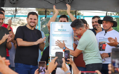 prefeito-inaugura-novo-complex