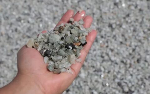 eua-compram-mineradora-em-goia