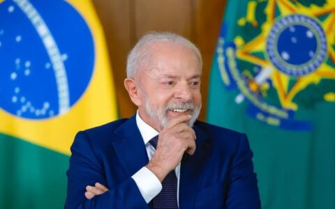 governo-envia-esta-semana-pl-s