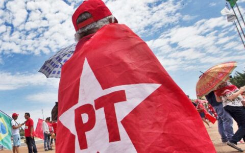 pt-avalia-candidatura-propria-