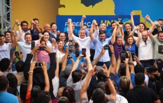 uniao-progressista-lanca-chapa
