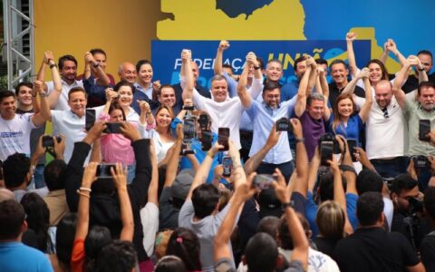 uniao-progressista-lanca-chapa