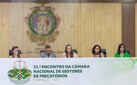 boas-praticas-de-tribunais-sao