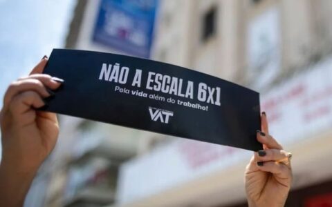 dia-do-trabalhador-tera-ato-po