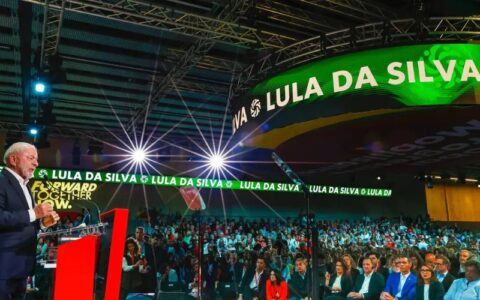 lula-fala-para-milhares-na-esp