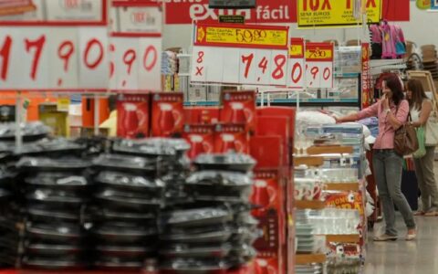 mercado-eleva-previsao-da-infl