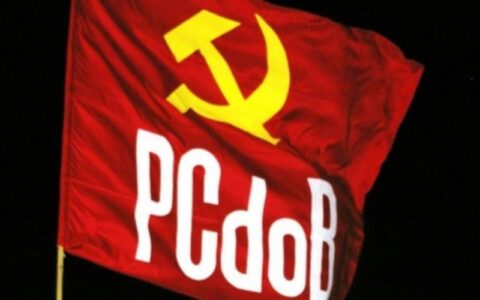 pcdob-fica-sem-propaganda-part