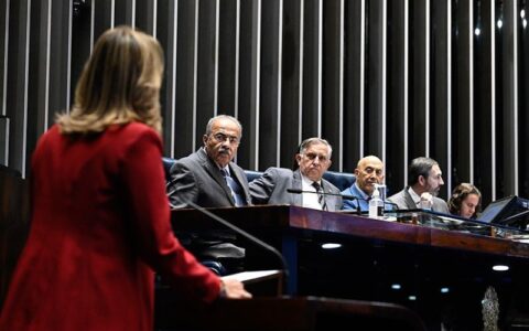 reajuste-para-forcas-de-segura
