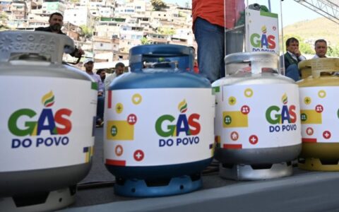 vale-recarga-do-gas-do-povo-ch