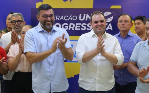 apos-agenda-de-cidade-com-lula