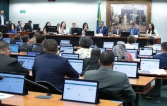 camara-adia-debate-sobre-reduc