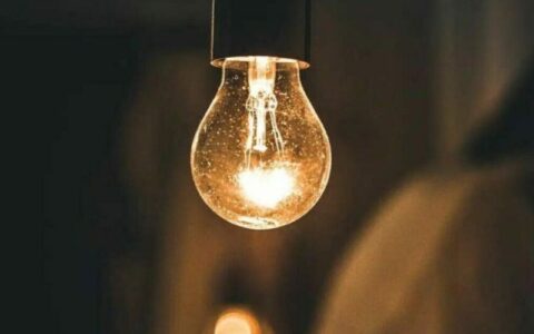 conta-de-luz-ficara-mais-cara-