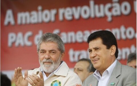 ex-ministro-de-confianca-de-lu