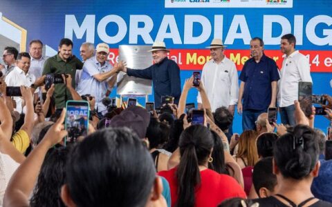 forca-politica-de-braga-traz-l