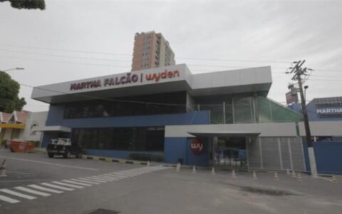 itemm-oferta-80-vagas-em-feira