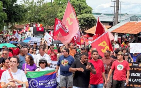 manifestacao-em-manaus-pede-fi