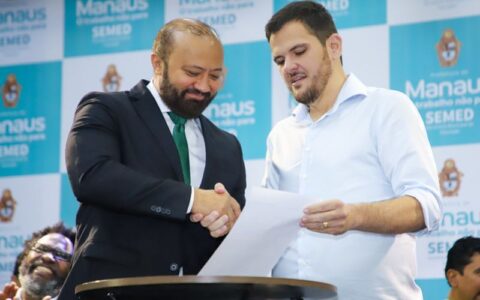 prefeitura-de-manaus-anuncia-r