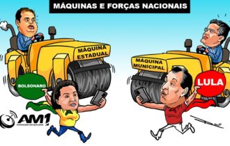 quatro-pre-candidatos-acirram-