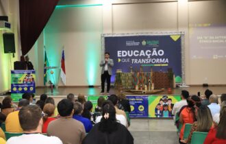 secretaria-de-educacao-da-inic