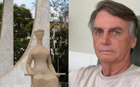 stf-investiga-emenda-para-film