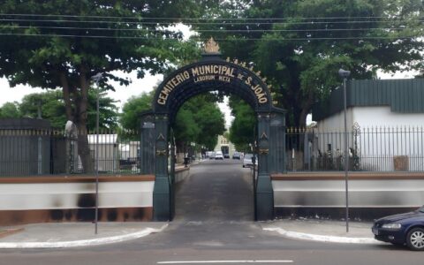 cemiterio-sao-joao-batista-rec