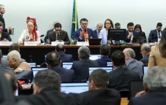 centrao-tenta-derrubar-transic