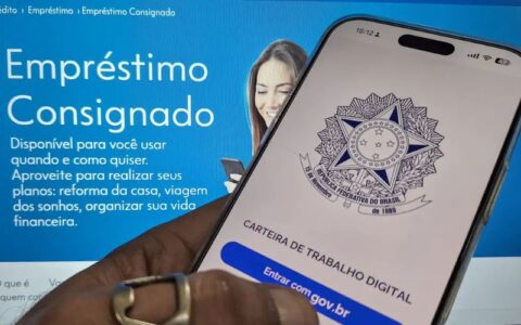 consignados-inss-passa-a-exigi