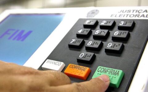 duas-novas-pesquisas-vao-medir