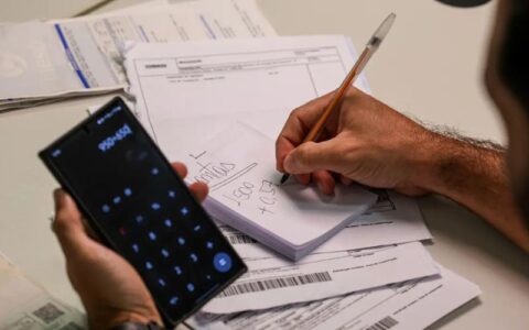 estrategias-de-consumo-aumenta