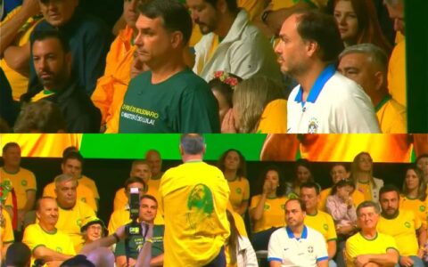 flavio-bolsonaro-lanca-pre-can