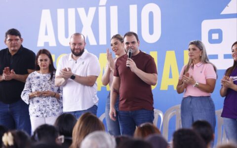 governo-do-am-lanca-slogan-a-f