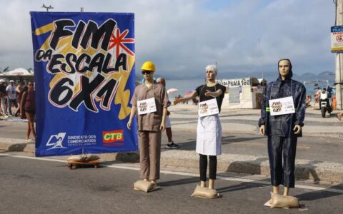 governo-lanca-campanha-naciona