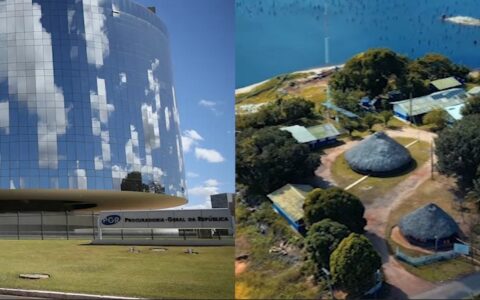 mpf-investiga-suspeita-de-cont