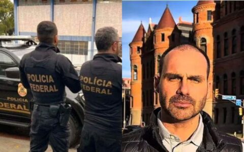 pf-apura-se-verba-de-filme-sob