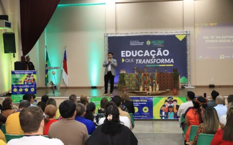secretaria-de-educacao-da-inic
