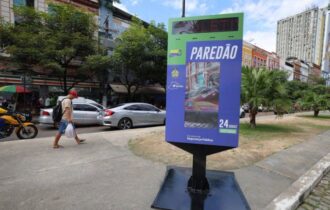 com-auxilio-do-paredao-forcas-