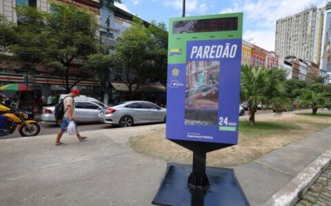 com-auxilio-do-paredao-forcas-