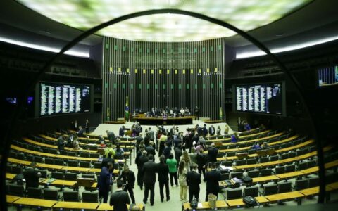 entenda-os-proximos-passos-do-