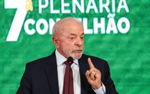 governo-estuda-devolucao-de-ce